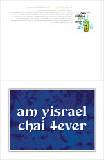 Am Yisrael Chai 4Ever